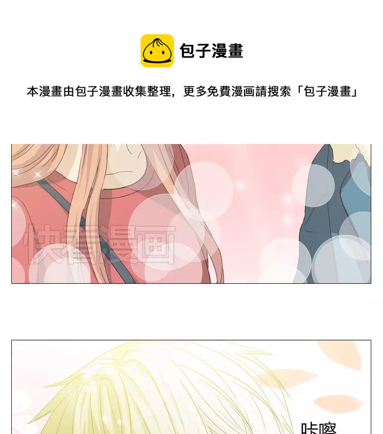 第18话 还有比被人爱着，更幸福的事儿么。49