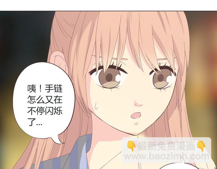 第43话 浪漫的海边告白68