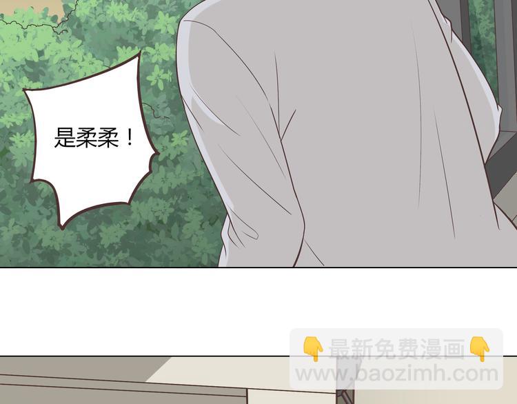第63话 你没事就好……47