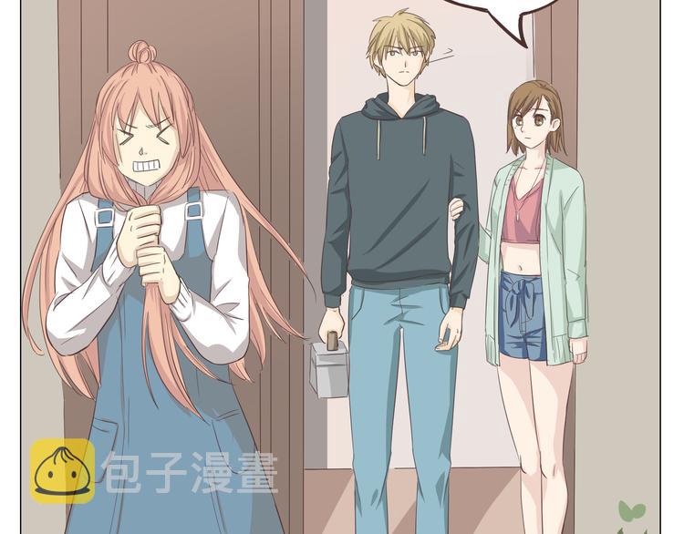 第33话 一不小心看到了他的...25
