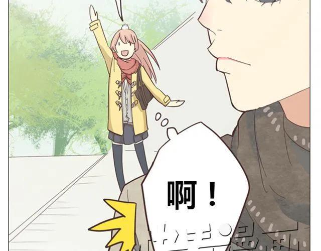 第13话 是不是谁先认真谁就输了？52