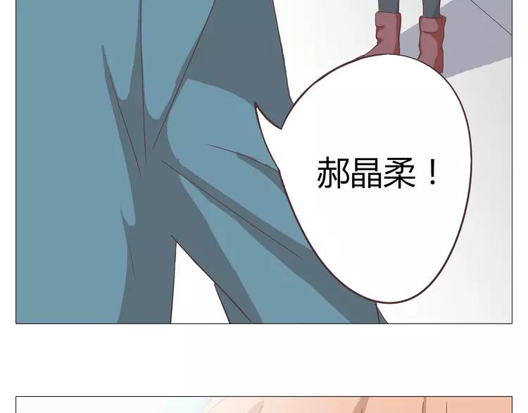 第18话 还有比被人爱着，更幸福的事儿么。12