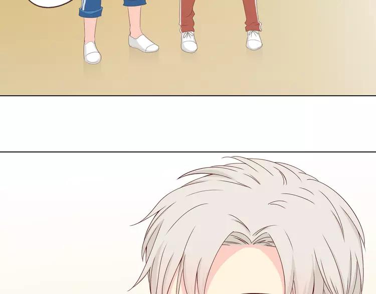 第48话 柔柔是我的……33
