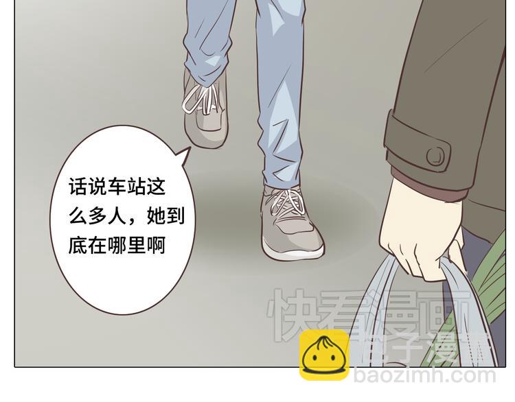 第28话 柔柔被袭胸！12