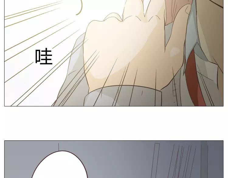 第19话 穆晨变得很恐怖22