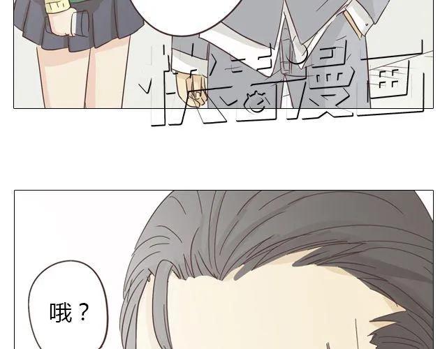 第14话 好心救情敌，却被情敌要挟！18
