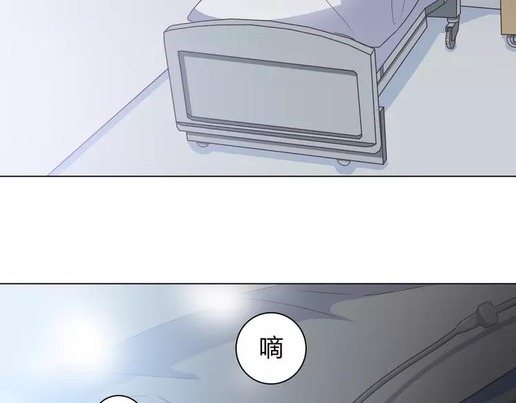 第66话 她最喜欢的还是你107