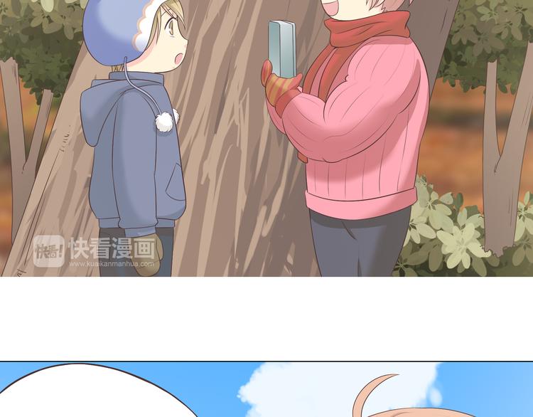第56话 喜欢你是我内心的秘密8