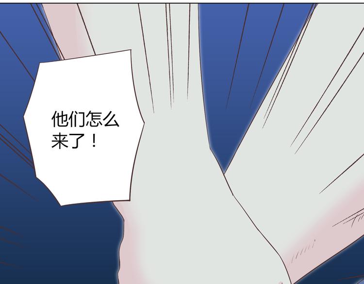 第44话 柔柔扯我的短裤24
