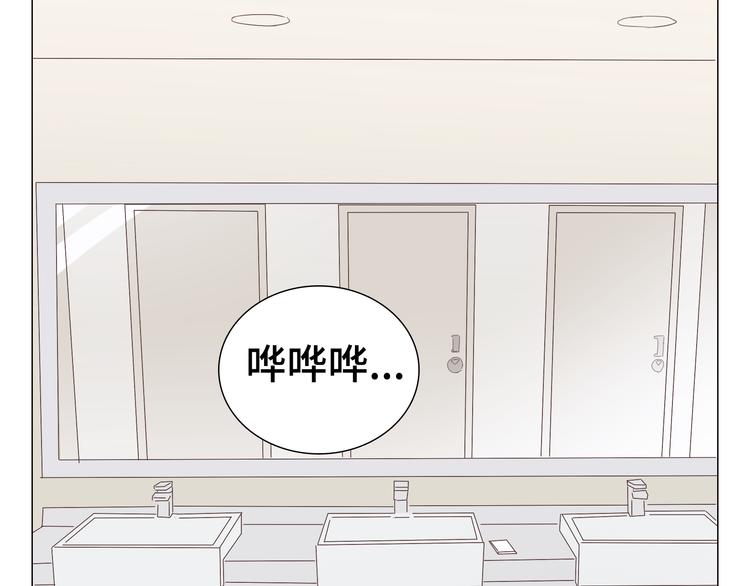 第36话 新篇章开启！恶意的威胁！11