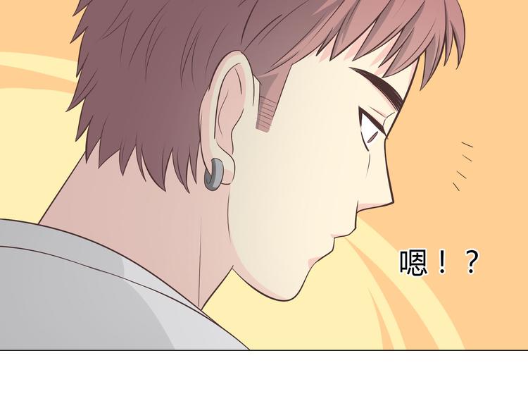 第68话 你想要永远当一个筋肉女吗？15
