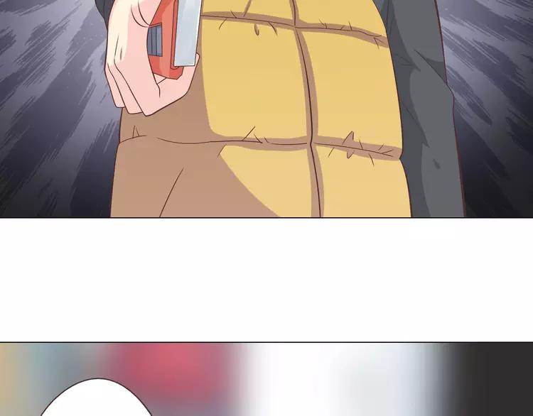 第68话 你想要永远当一个筋肉女吗？91