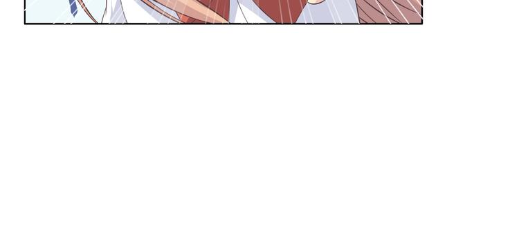 番外3 英雄救美81