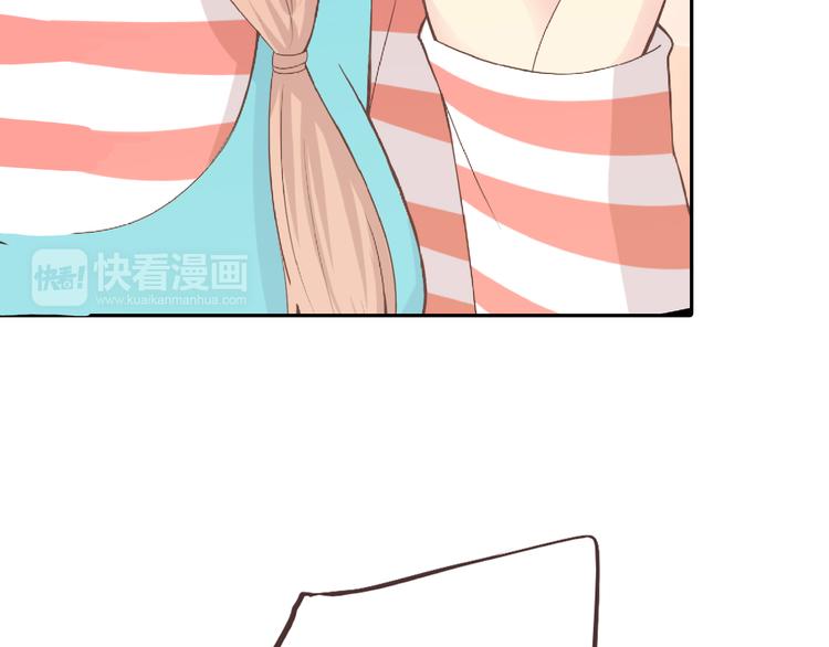 番外5 永久变瘦的方法！？33