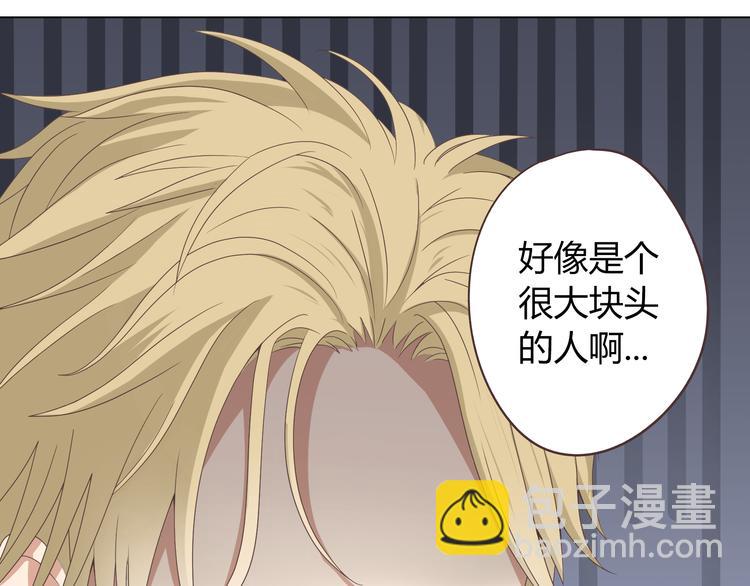 第44话 柔柔扯我的短裤51