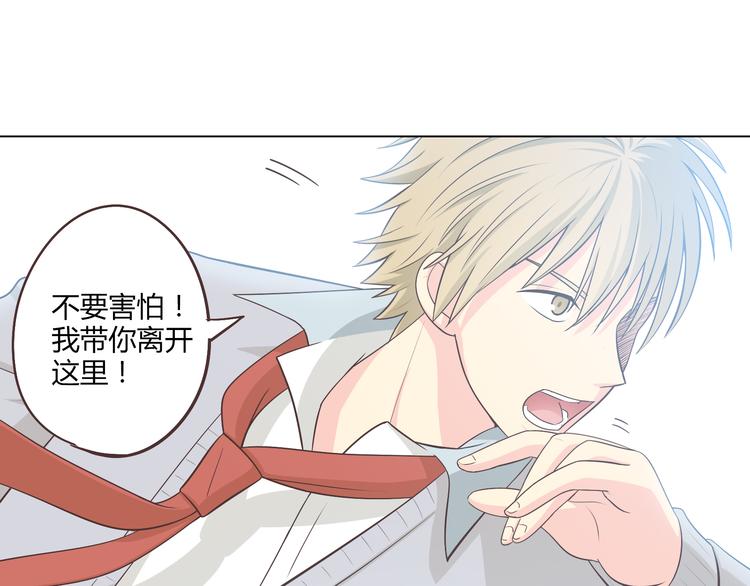 第63话 你没事就好……30
