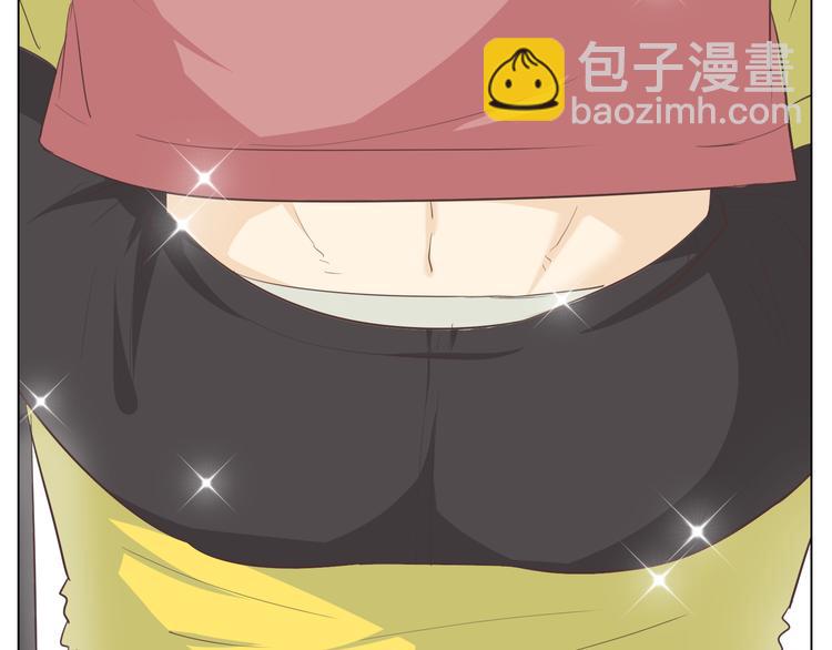 第31话 男友力Max的筋肉女！92