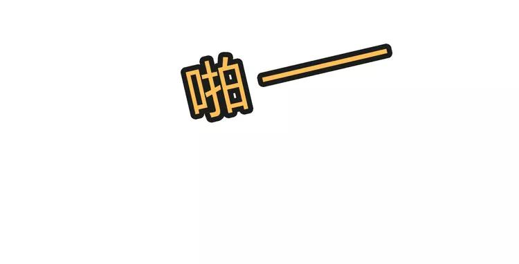 第58话 喜欢一个人就要让她知道！61