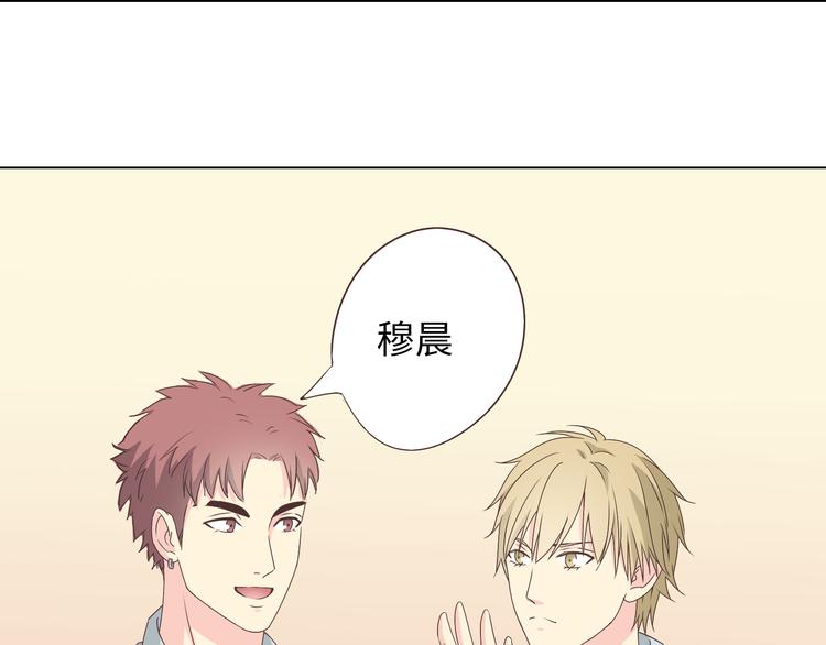 第65话 为了她！我做什么都可以！50