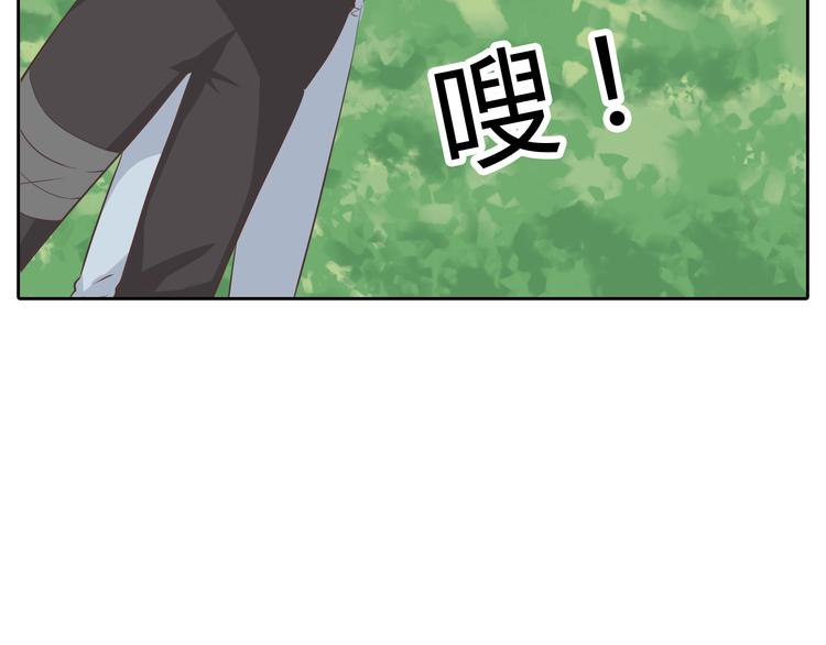 第30话 心动也许就是一瞬间的事情...20