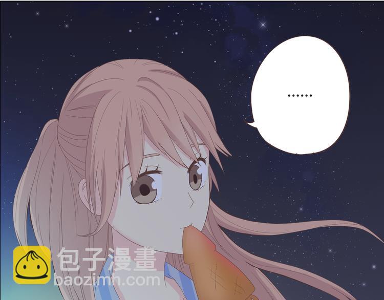 第43话 浪漫的海边告白89