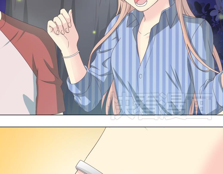 第46话 我一直喜欢你啊6
