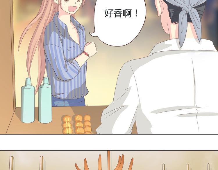 第43话 浪漫的海边告白70