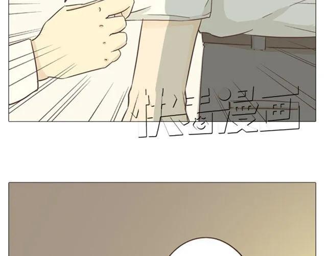 第13话 是不是谁先认真谁就输了？12