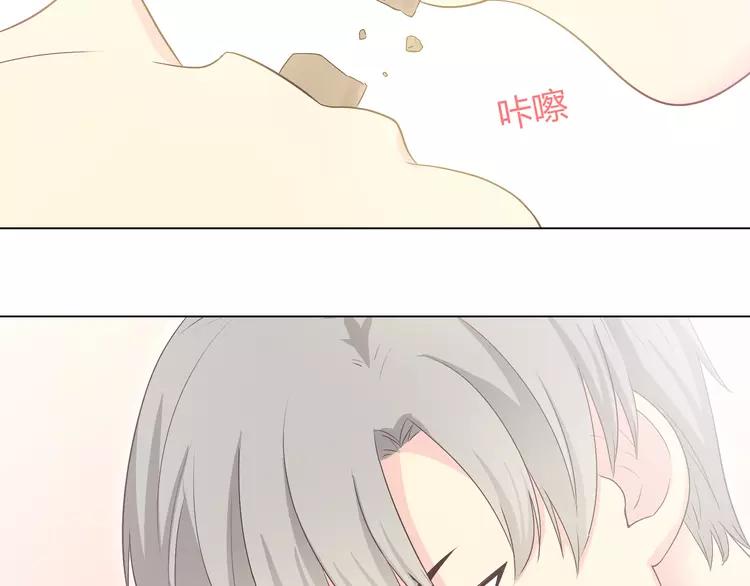 第48话 柔柔是我的……3