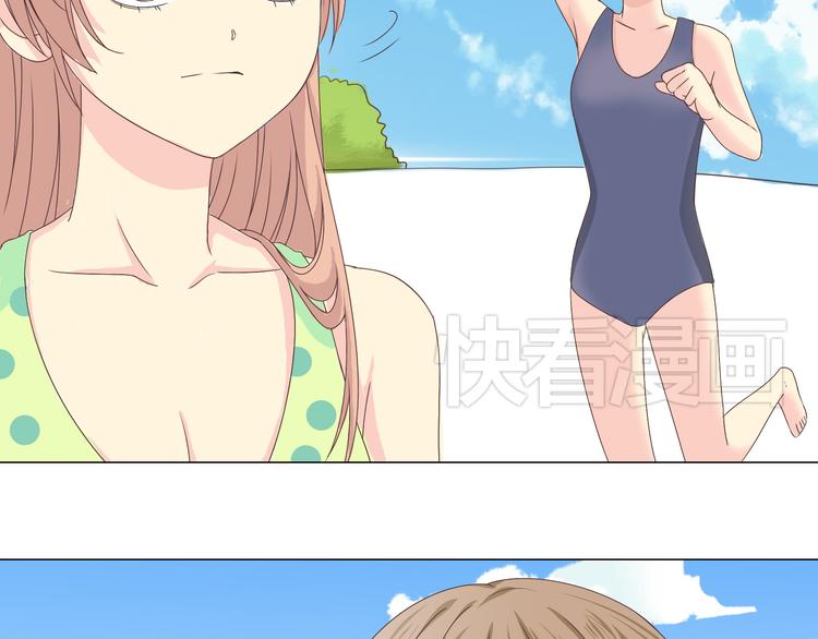第41话 能够实现愿望的海边45