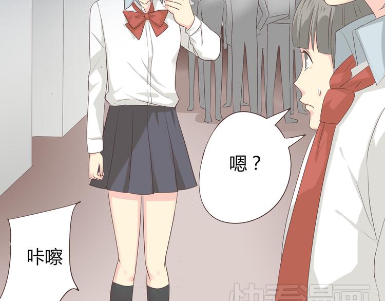 第40话 谢谢有你们这群朋友37