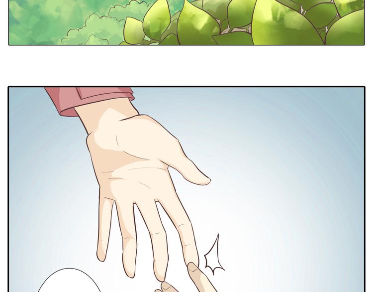 第30话 心动也许就是一瞬间的事情...10