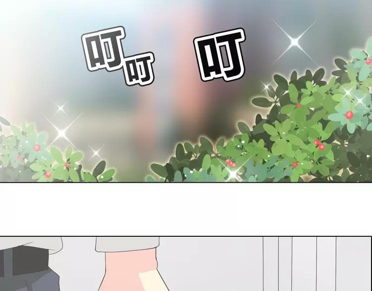第48话 柔柔是我的……50