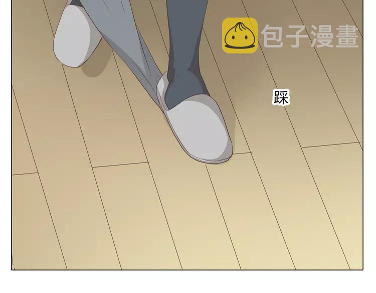 第33话 一不小心看到了他的...115