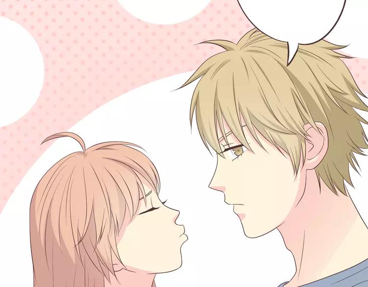 第58话 喜欢一个人就要让她知道！124