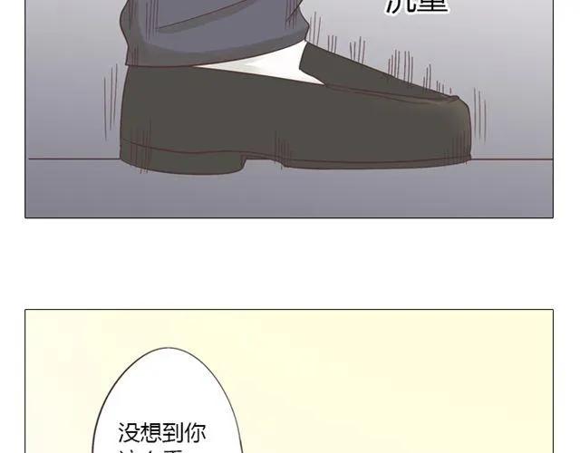 第12话 第一次被温柔地对待18
