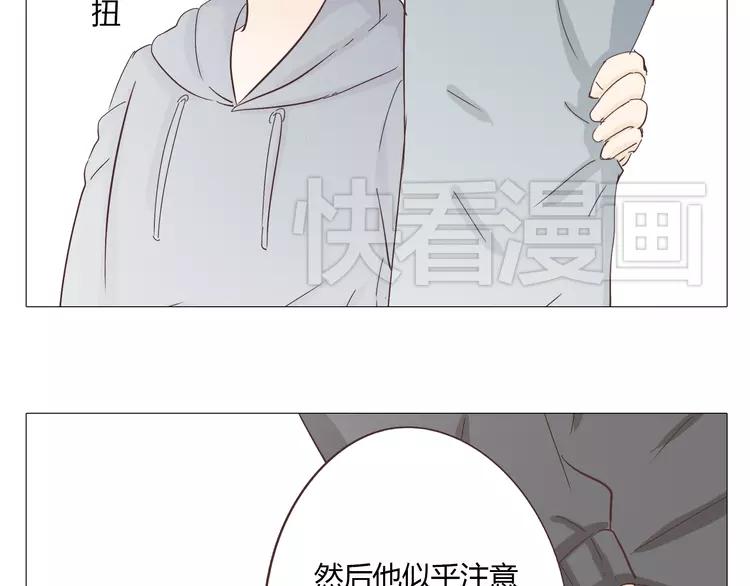第16话 你是那年曾用生命守护过我的女孩44