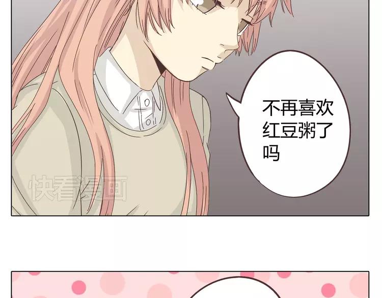 第25话 我真是个蠢货59