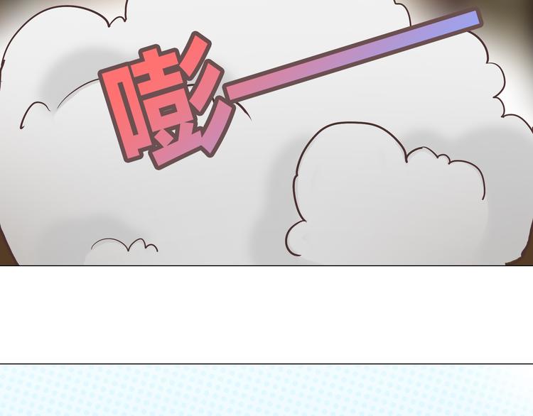 第60话 我的心早就给了你24