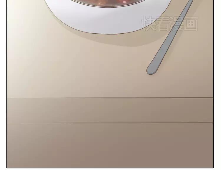 第25话 我真是个蠢货25