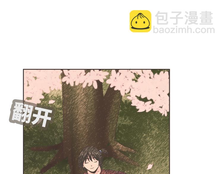 番外4 我想和她做朋友128