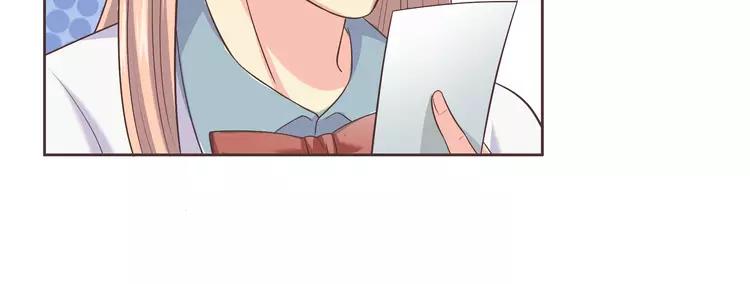 番外1 重返校园92