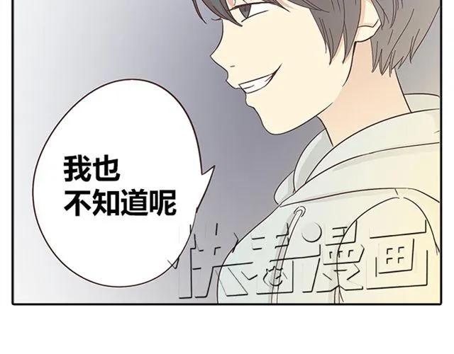 第15话 变回筋肉女被情敌拍了勒索照片65