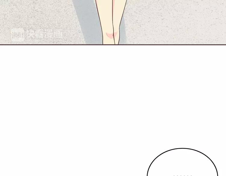番外1 重返校园53