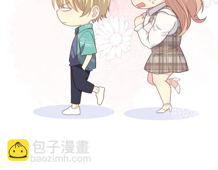 番外7  心动时刻37