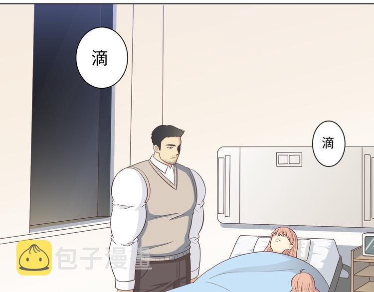 第65话 为了她！我做什么都可以！6