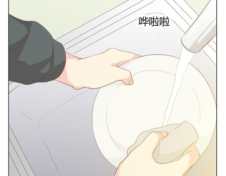 第34话 跟赤裸裸的他抱在一起！！58