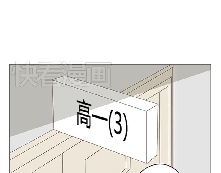 第6话 即使别人原谅，我也不能原谅13