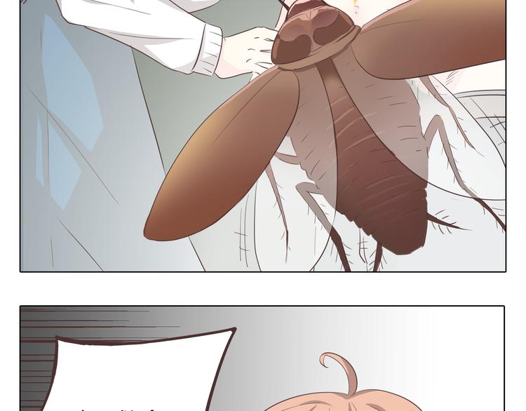 第34话 跟赤裸裸的他抱在一起！！89