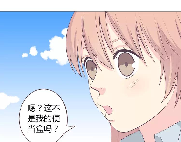 第50话 你们在这儿干什么呢！19
